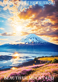 Beautiful Mount Fuji Lucky 85
