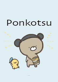 ฟ้าอ่อน : แอคทีฟนิดหน่อย Ponkotsu 2