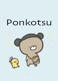 Light Blue : A little active, Ponkotsu 2