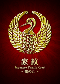 Family crest 27 Gold