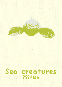 Sea crt ?fish Frosty WHT