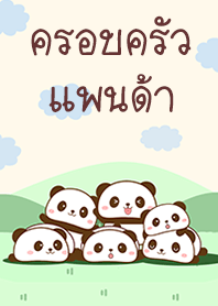 Happy Family Panda