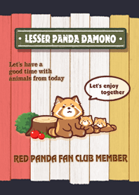 สีแพนด้าแดง