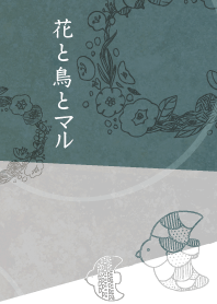 Flowers and birds and circles.