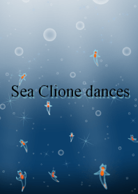 クリオネの舞う海