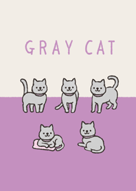 ゆるっと灰色猫さん。