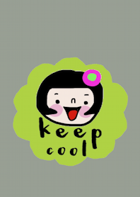 Boo, Keep cool