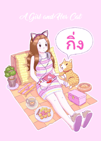A Girl and Her Cat [Ging] (Pink)