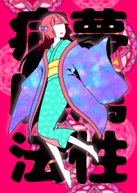 -YAMI-magic