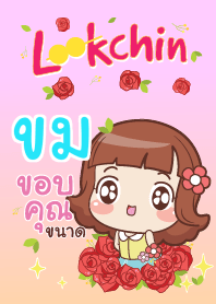 KOM3 lookchin emotions_N V02