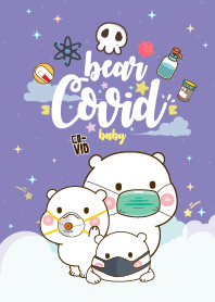 หมีเด็กน้อย โควิด-19 สีม่วง