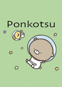 Yellow Green: A little active, Ponkotsu5