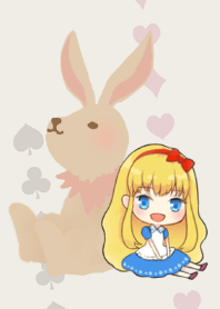 ALICE's party!