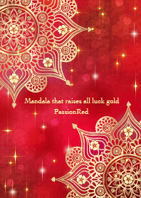 Mandala that raises all luck Passionred