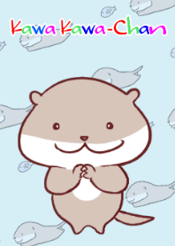 水獺的 Kawakawa-chan