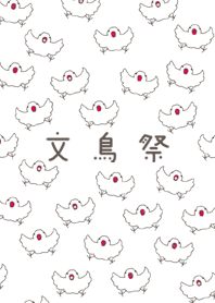 bird festival