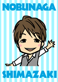 声優☆島﨑信長