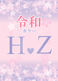 H&Z-Attract luck-Reiwa color-Initial