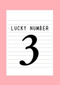 LUCKY NUMBER 3 NOTEBOOK/PINK RED