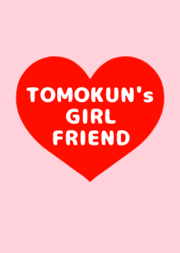 TOMOKUN's GIRLFRIEND