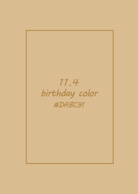 生日代表色-11月4日