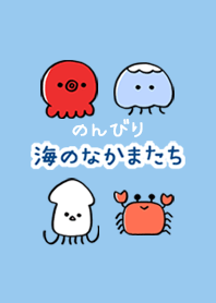 Creatures in a free sea
