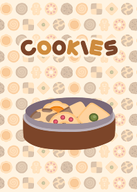 よすて。クッキー