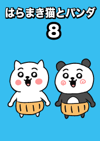 Haramaki cat and panda 8