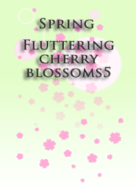 Spring<Fluttering cherry blossoms5>
