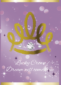 紫 パープル / 夢を叶える王冠