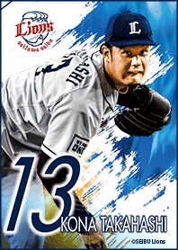 Saitama SEIBU Lions - kona takahashi