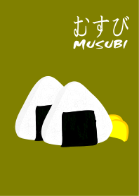 MUSUBUI,rice ball