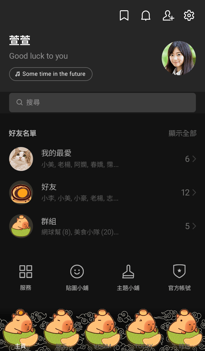 preview_002_720x1232