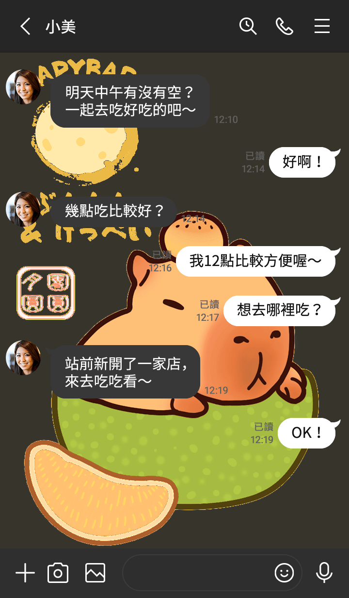 preview_004_720x1232