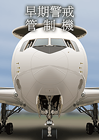 AWACS [jp]