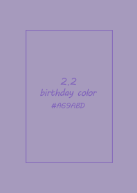 birthday color - February 2