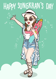 ยูริส่งความสุขวันสงกรานต์