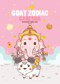 พระพิฆเนศ & ปีมะแมแพะ : โชคลาภดวงดี