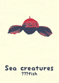 Sea crt ?fish Pepper red