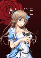 リセ エンプレス 香坂 春風 KR 3枚set 9-nine-』 香坂春風 テーマ - LINE 着せかえ | LINE STORE