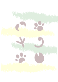 Warm_animals