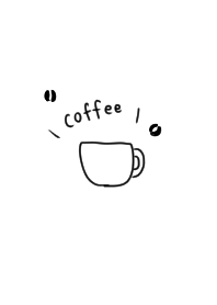大人シンプル。コーヒー。