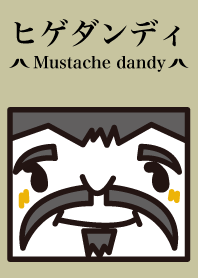 Mustache of adult