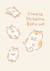 簡單的肚腩柴犬米色