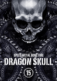 Dragon skull Speed metal bone fire 15