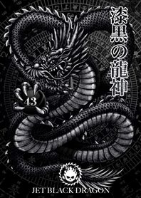 Jet black dragon 43