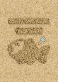 Sand Picture Taiyaki 51