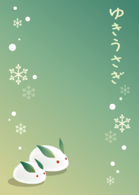 Snow rabbit.
