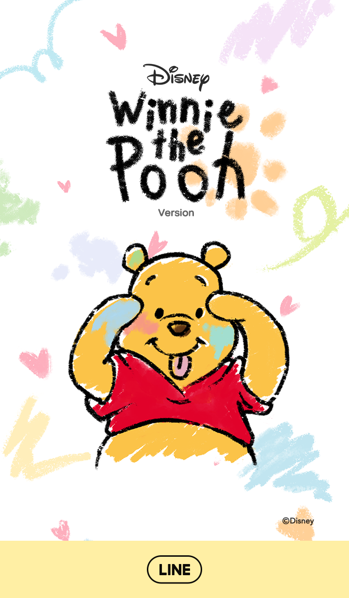 Winnie the Pooh: Sketch