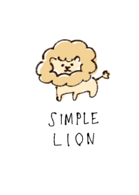 simple lion white gray.